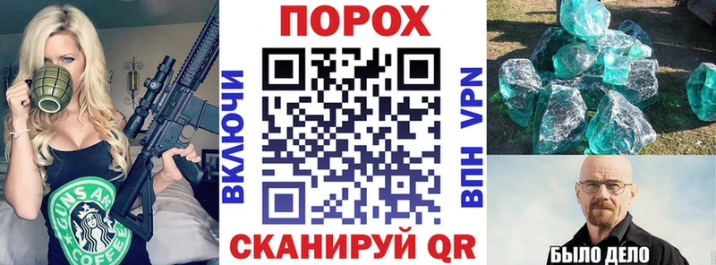 АМФ Premium hydra рабочий сайт Тайшет