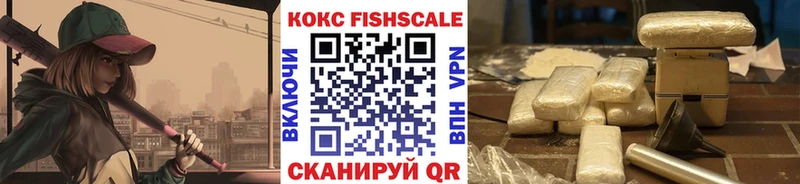 Кокаин Перу  купить закладку  Тайшет 