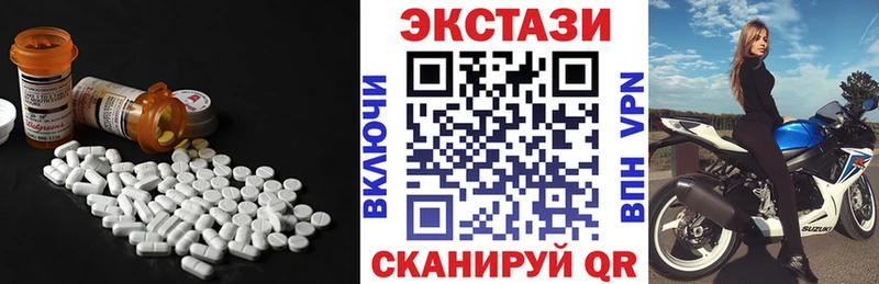 kraken ссылки  Тайшет  ЭКСТАЗИ VHQ 