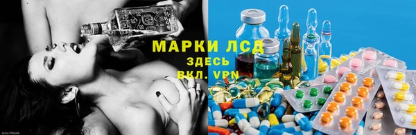 героин Ступино