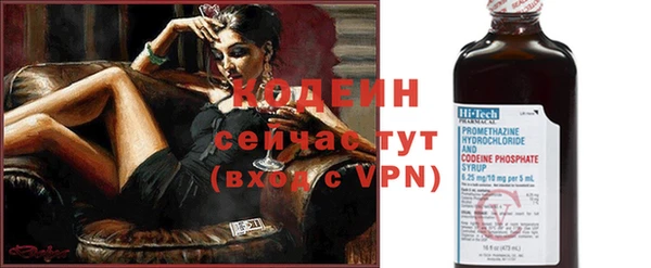 мдма Струнино