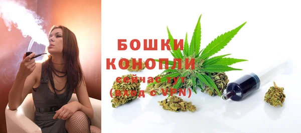 мдма Струнино