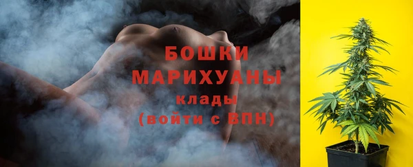 героин Ступино