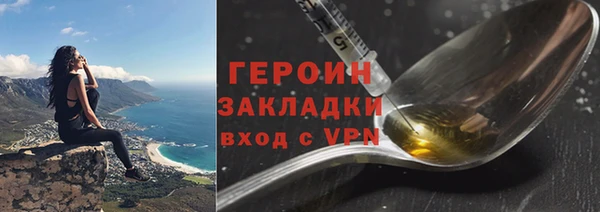 амф Строитель
