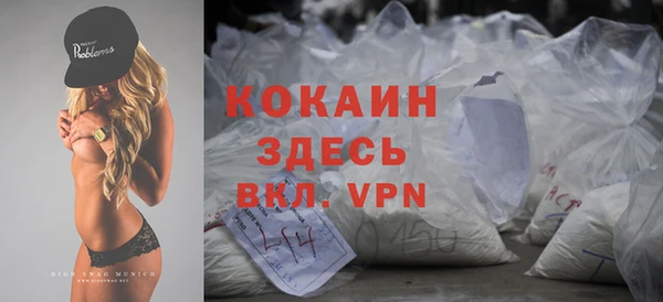 амф Строитель