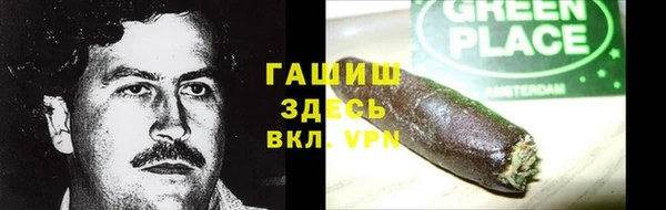 амф Строитель