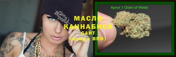 MDMA Володарск