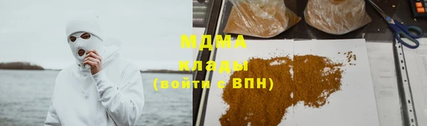 амф Строитель