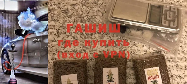 мдма Струнино