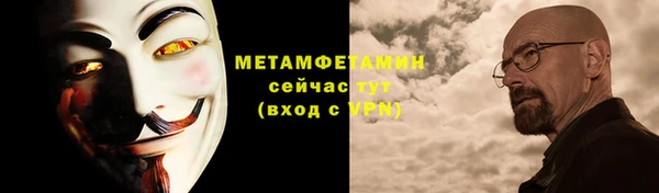 COCAINE Покров