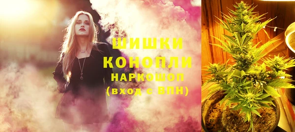 героин Ступино