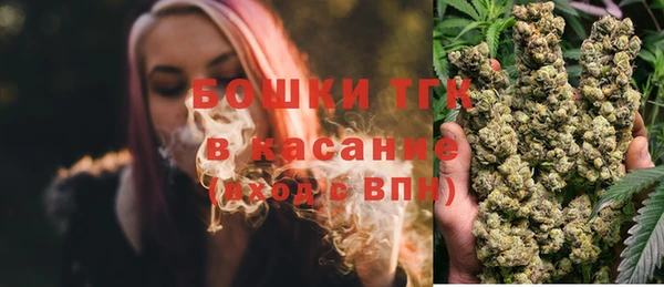 амф Строитель