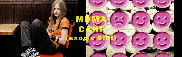 мдма Струнино