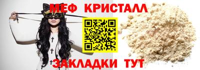 альфа пвп VHQ Канаш
