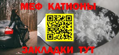 гидропоника Абинск