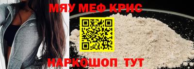 альфа пвп VHQ Канаш
