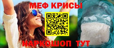 наркотики Абакан