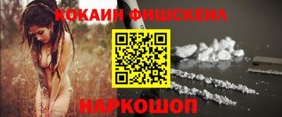 марки lsd Азнакаево