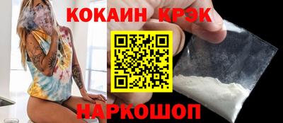 альфа пвп VHQ Канаш