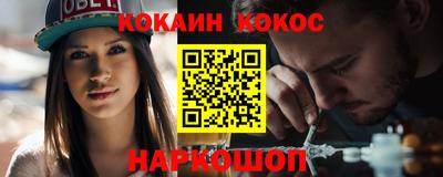 гидропоника Абинск