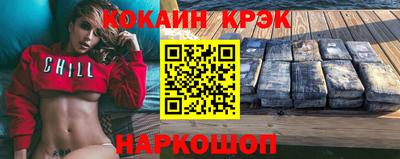альфа пвп VHQ Канаш