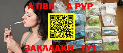 марки lsd Азнакаево