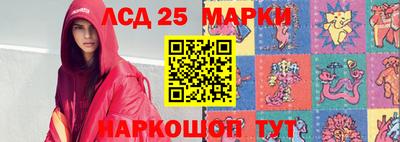 сатива Камышлов