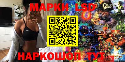 гидропоника Абинск