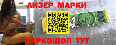 альфа пвп VHQ Канаш