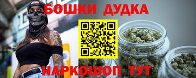 сатива Камышлов