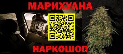 альфа пвп VHQ Канаш