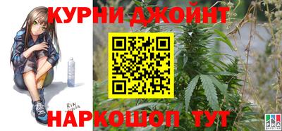 альфа пвп VHQ Канаш