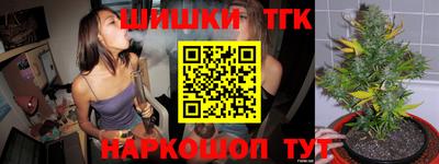 марки lsd Азнакаево