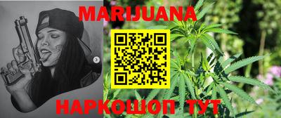 наркотики Абакан