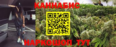 ПСИЛОЦИБИНОВЫЕ ГРИБЫ Кинель