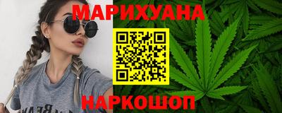марки nbome Кандалакша