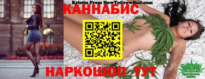 гидропоника Абинск