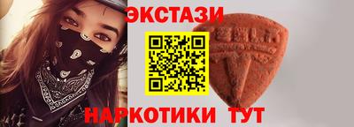альфа пвп VHQ Канаш
