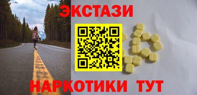 альфа пвп VHQ Канаш