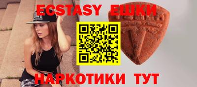 марки lsd Азнакаево