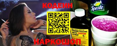 альфа пвп VHQ Канаш
