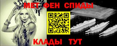 марки lsd Азнакаево