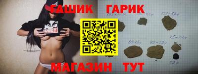 марки lsd Азнакаево