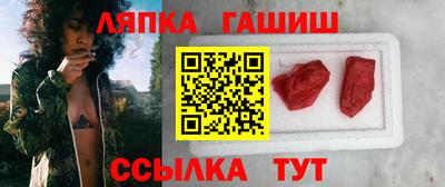 марки lsd Азнакаево