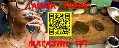 альфа пвп VHQ Канаш