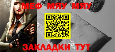 ECSTASY Кимры