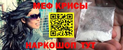 наркотики Абакан