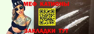 наркотики Абакан