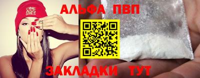 марки lsd Азнакаево