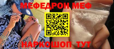 марки lsd Азнакаево